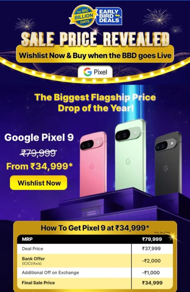 Google Pixel 9 in Flipkart Big Billion Days 2025